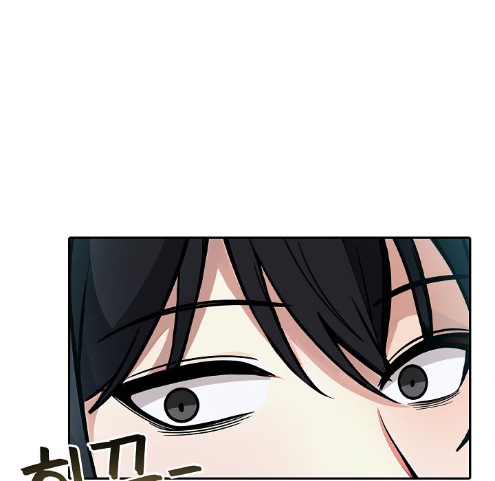 被召唤到异世界，然后成为半龙骑士长第16话