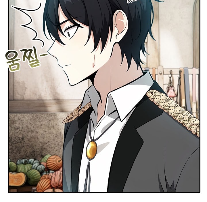 被召喚到異世界，然後成為半龍騎士長第16話