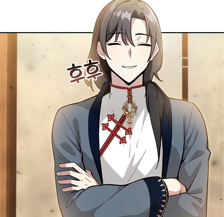 被召喚到異世界，然後成為半龍騎士長第16話