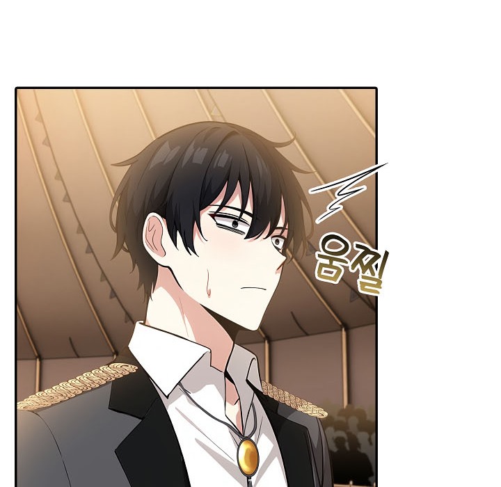 被召唤到异世界，然后成为半龙骑士长第16话