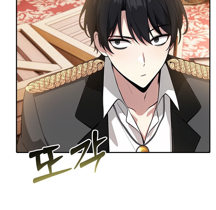 被召喚到異世界，然後成為半龍騎士長第16話