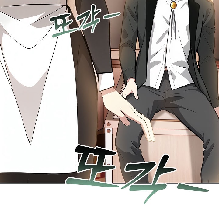 被召喚到異世界，然後成為半龍騎士長第16話