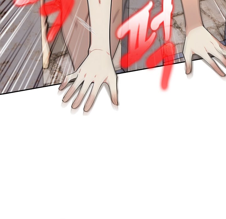 被召喚到異世界，然後成為半龍騎士長第16話