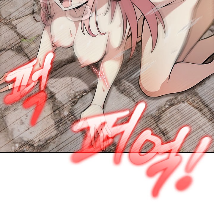 被召唤到异世界，然后成为半龙骑士长第16话