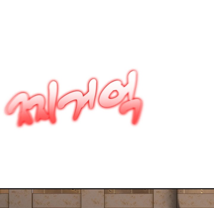 被召喚到異世界，然後成為半龍騎士長第16話