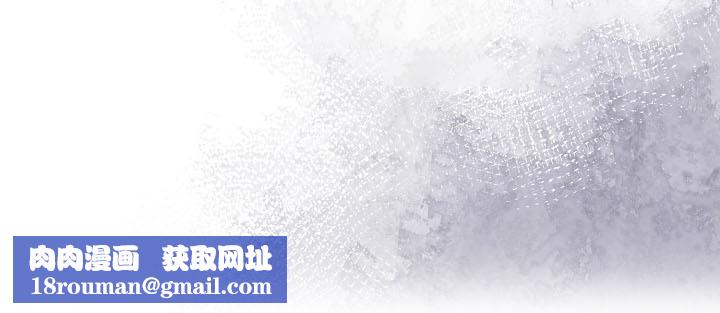 被召唤到异世界，然后成为半龙骑士长第16话