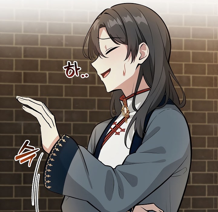 被召喚到異世界，然後成為半龍騎士長第17話