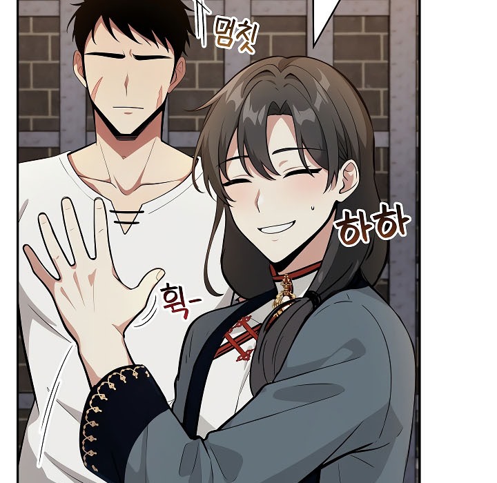 被召喚到異世界，然後成為半龍騎士長第17話