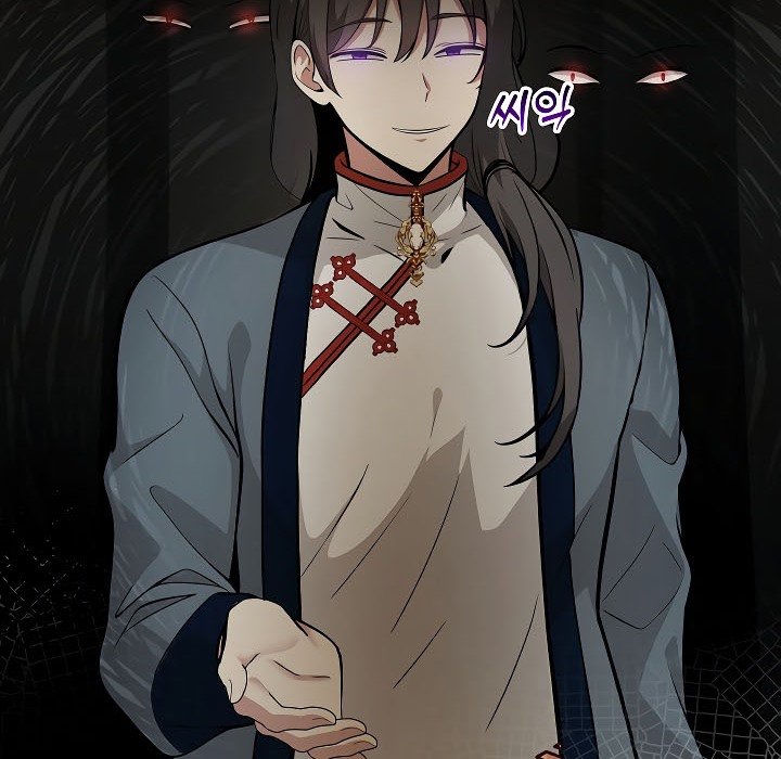 被召唤到异世界，然后成为半龙骑士长第17话