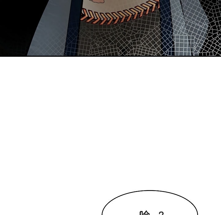 被召唤到异世界，然后成为半龙骑士长第17话