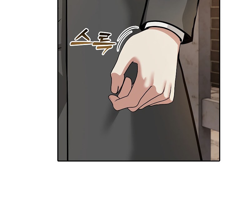 被召唤到异世界，然后成为半龙骑士长第17话