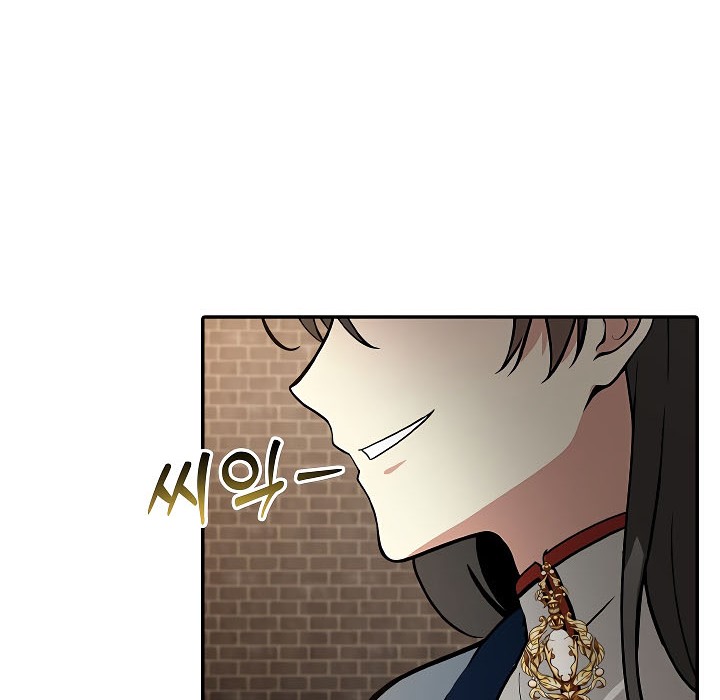 被召喚到異世界，然後成為半龍騎士長第17話