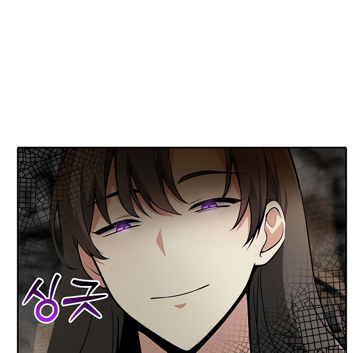 被召唤到异世界，然后成为半龙骑士长第17话