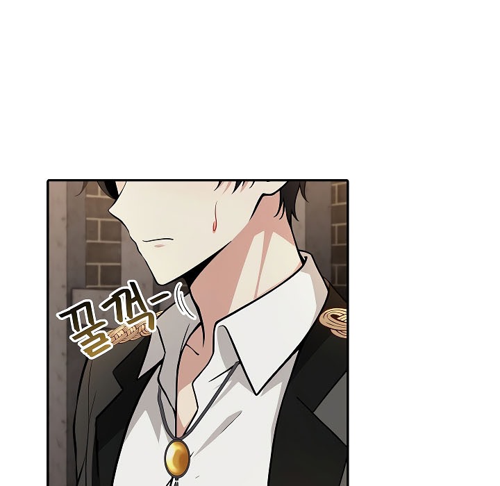 被召喚到異世界，然後成為半龍騎士長第17話