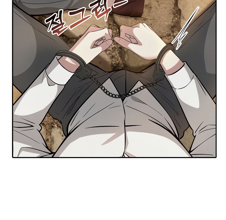 被召喚到異世界，然後成為半龍騎士長第17話