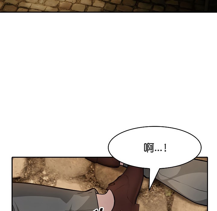 被召喚到異世界，然後成為半龍騎士長第17話