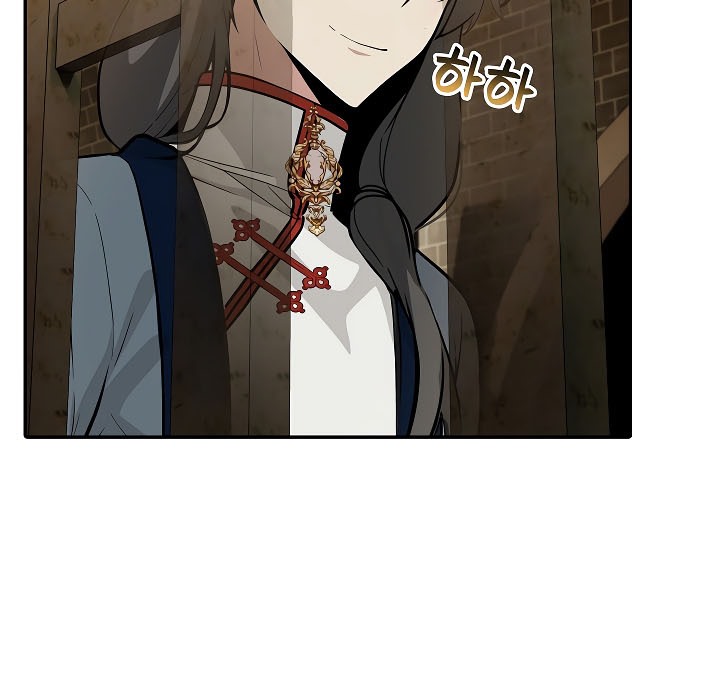 被召喚到異世界，然後成為半龍騎士長第17話