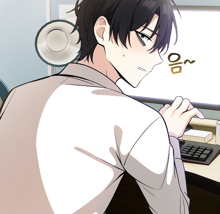 被召喚到異世界，然後成為半龍騎士長第17話