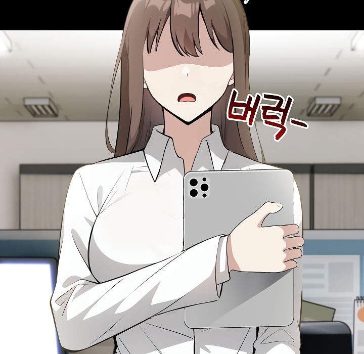 被召喚到異世界，然後成為半龍騎士長第17話