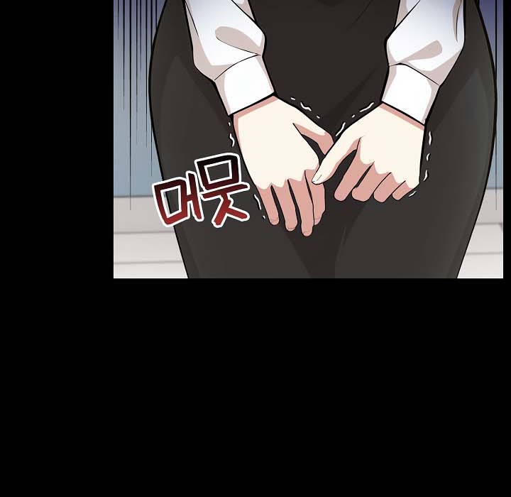 被召唤到异世界，然后成为半龙骑士长第18话