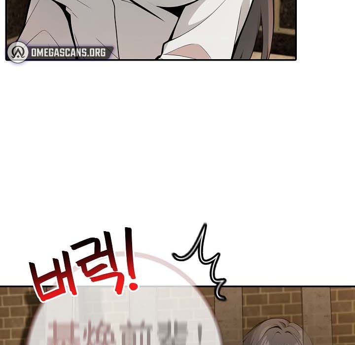 被召唤到异世界，然后成为半龙骑士长第18话