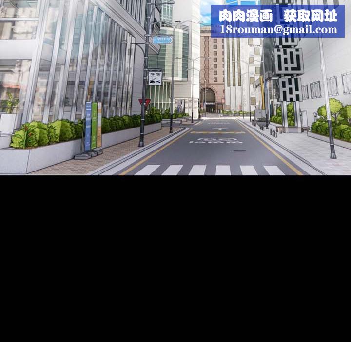 被召唤到异世界，然后成为半龙骑士长第18话