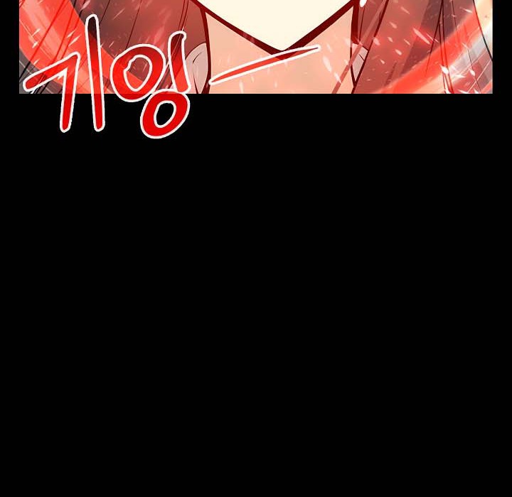 被召唤到异世界，然后成为半龙骑士长第18话