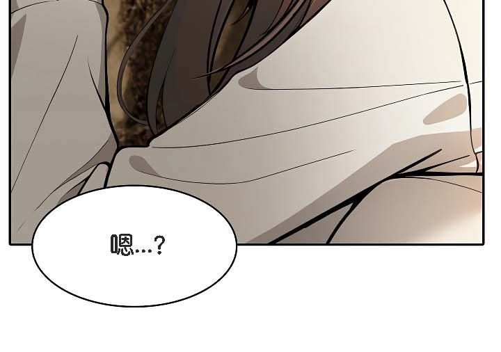 被召唤到异世界，然后成为半龙骑士长第19话