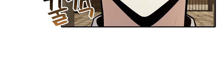 被召唤到异世界，然后成为半龙骑士长第19话