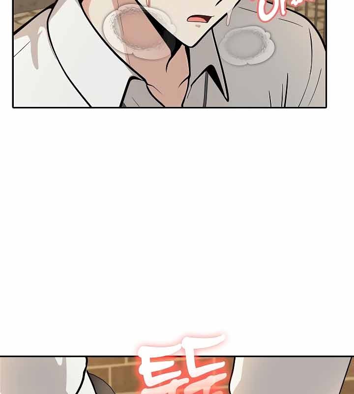 被召唤到异世界，然后成为半龙骑士长第19话