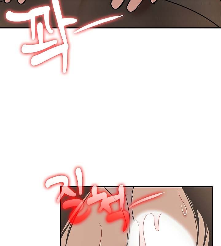 被召唤到异世界，然后成为半龙骑士长第19话