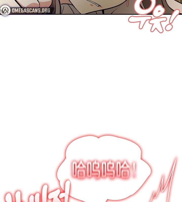 被召唤到异世界，然后成为半龙骑士长第19话