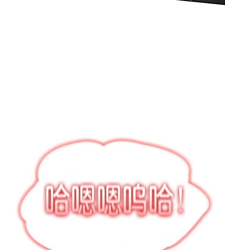 被召唤到异世界，然后成为半龙骑士长第19话