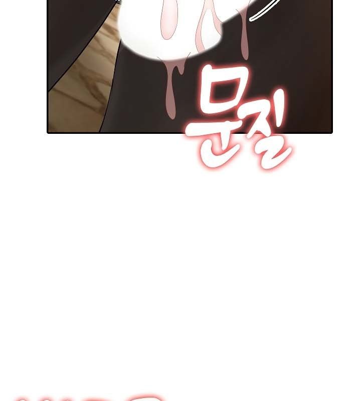 被召唤到异世界，然后成为半龙骑士长第19话