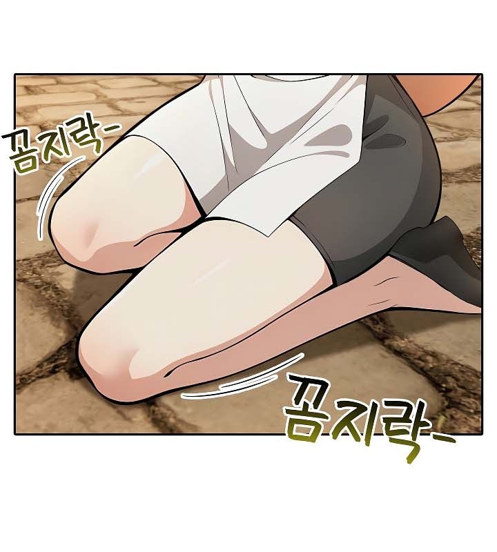 被召喚到異世界，然後成為半龍騎士長第20話