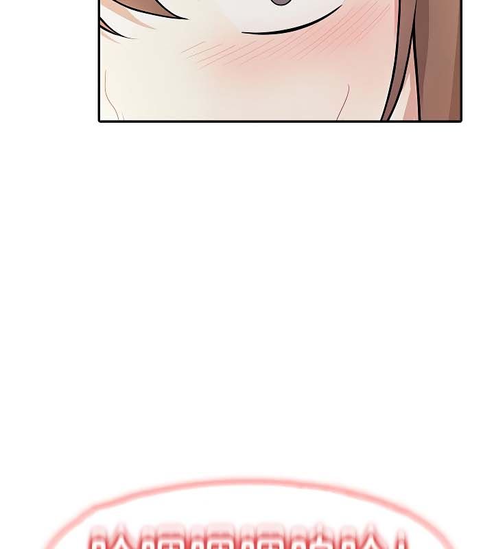 被召唤到异世界，然后成为半龙骑士长第20话