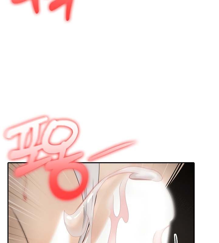 被召唤到异世界，然后成为半龙骑士长第20话