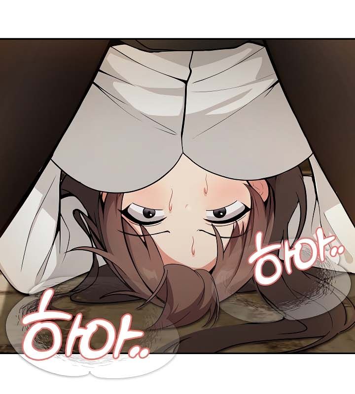 被召喚到異世界，然後成為半龍騎士長第20話