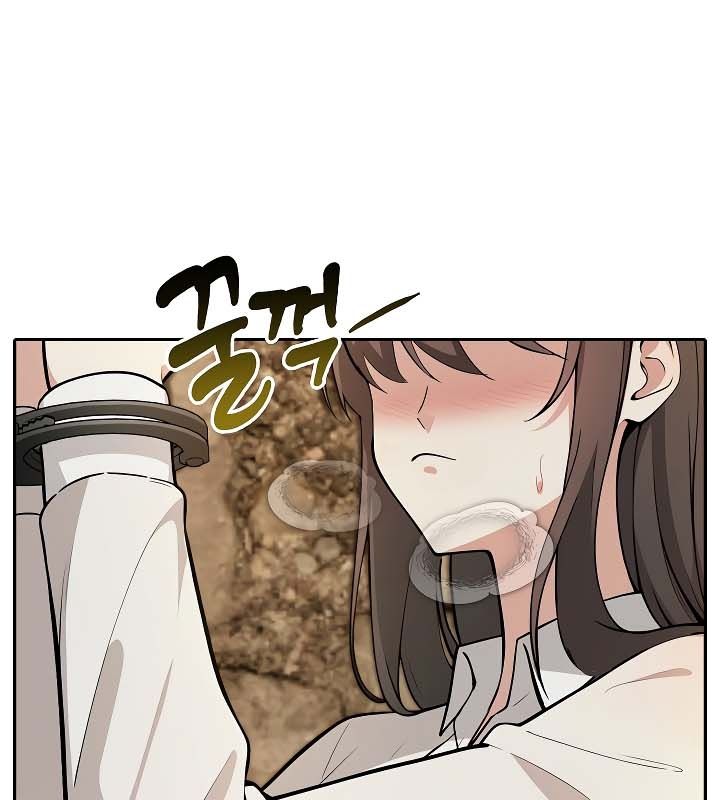 被召喚到異世界，然後成為半龍騎士長第20話