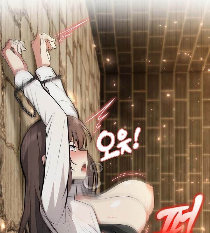 被召唤到异世界，然后成为半龙骑士长第21话