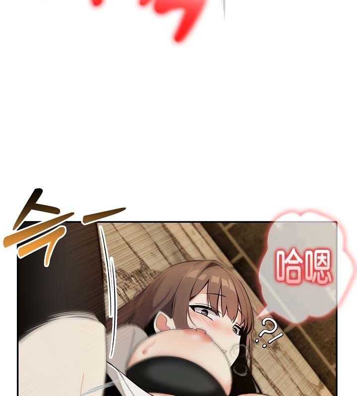 被召唤到异世界，然后成为半龙骑士长第21话