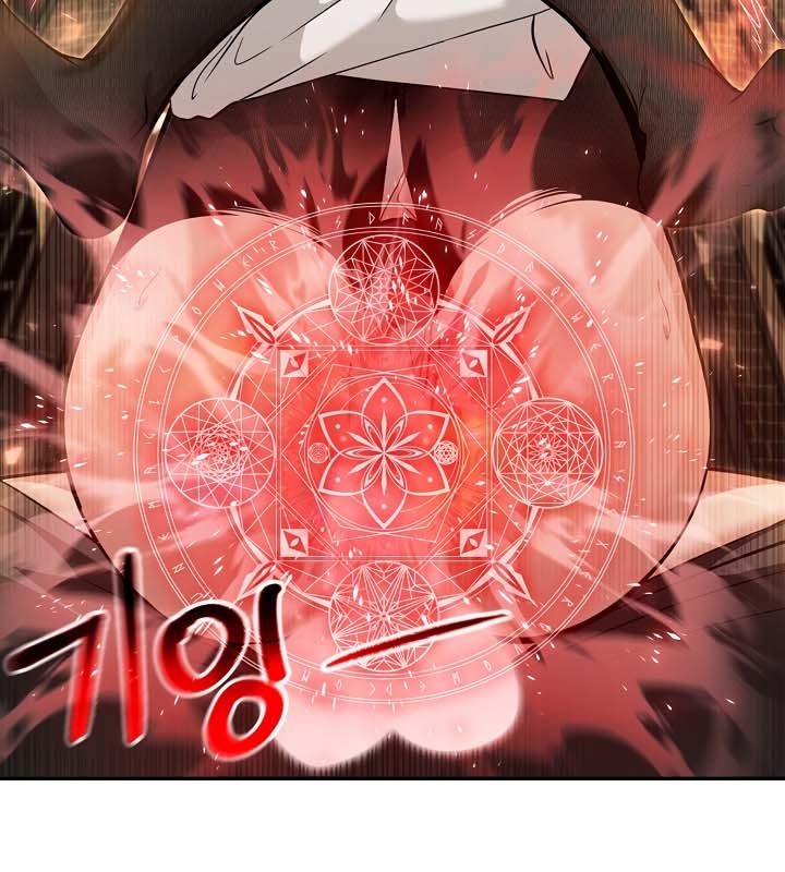 被召喚到異世界，然後成為半龍騎士長第21話