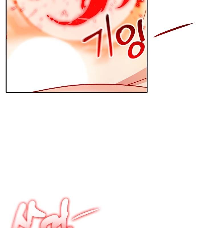 被召唤到异世界，然后成为半龙骑士长第21话