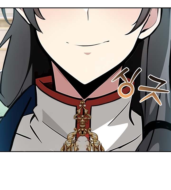 被召唤到异世界，然后成为半龙骑士长第21话