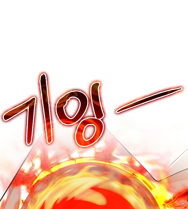 被召唤到异世界，然后成为半龙骑士长第21话