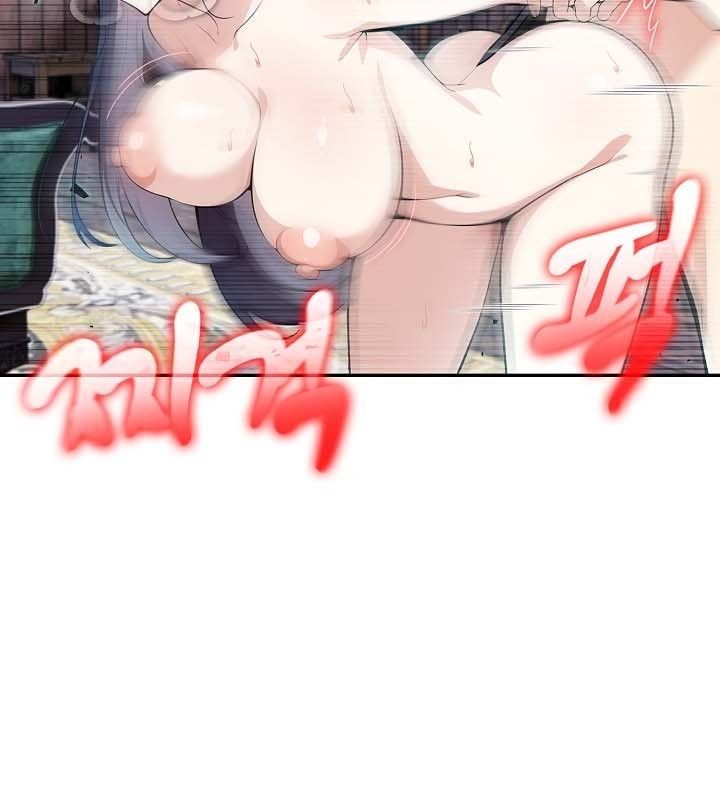 被召喚到異世界，然後成為半龍騎士長第22話