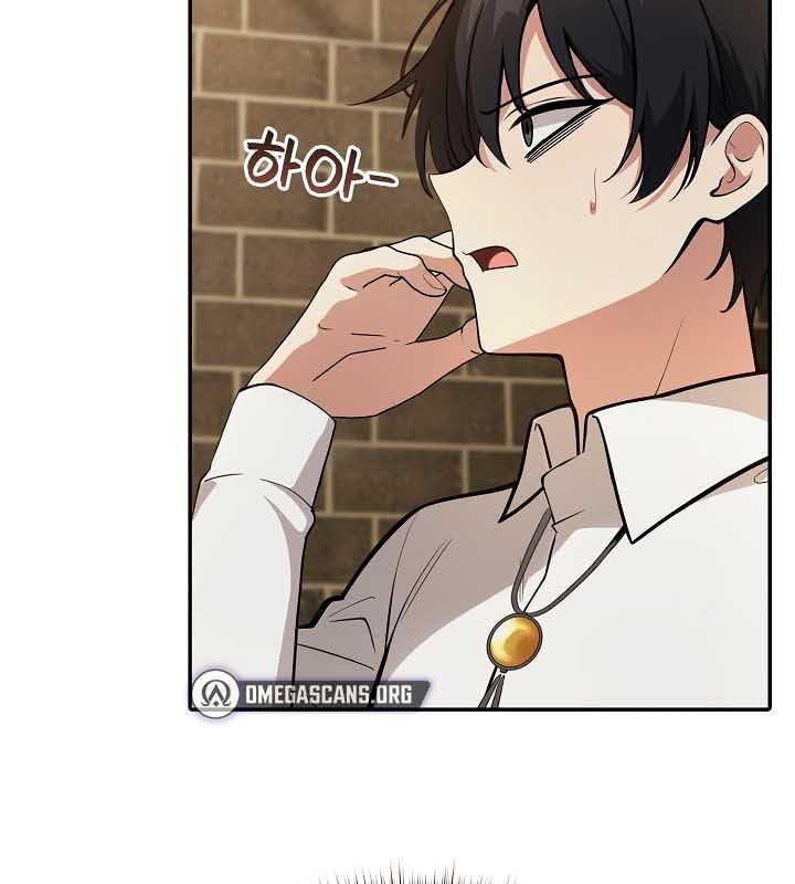 被召喚到異世界，然後成為半龍騎士長第22話