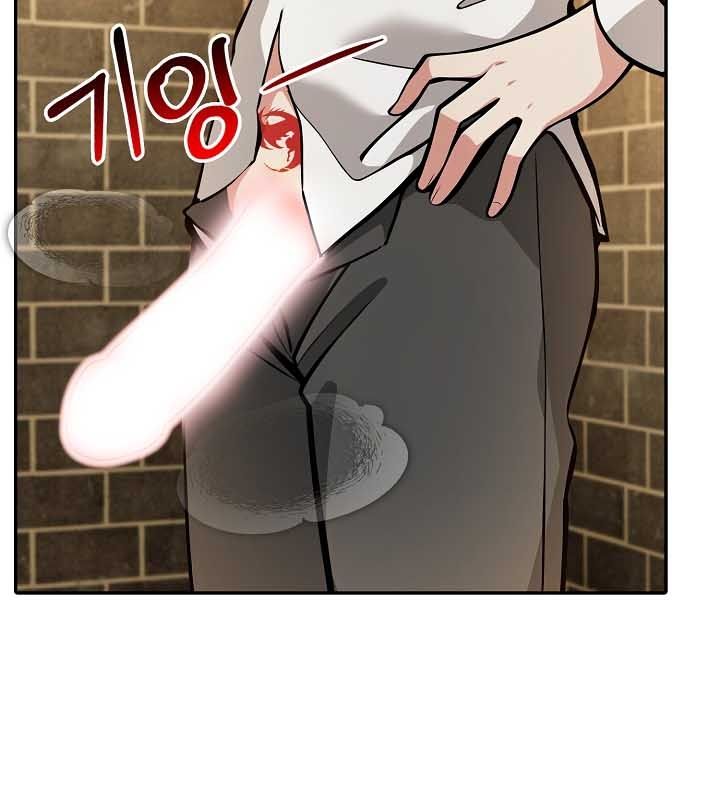 被召喚到異世界，然後成為半龍騎士長第22話