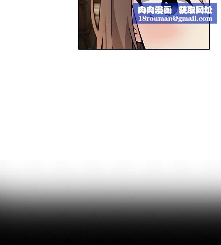 被召喚到異世界，然後成為半龍騎士長第22話