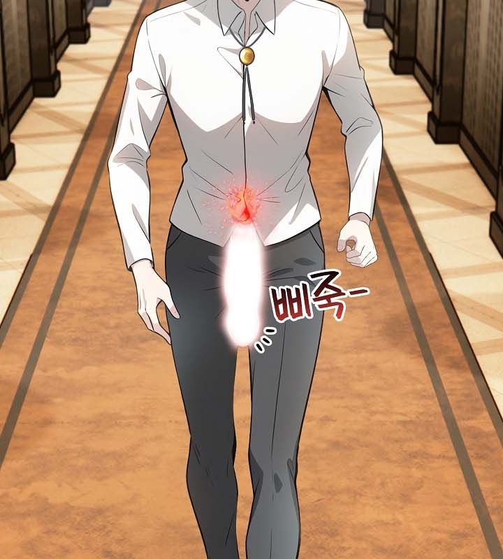 被召喚到異世界，然後成為半龍騎士長第22話